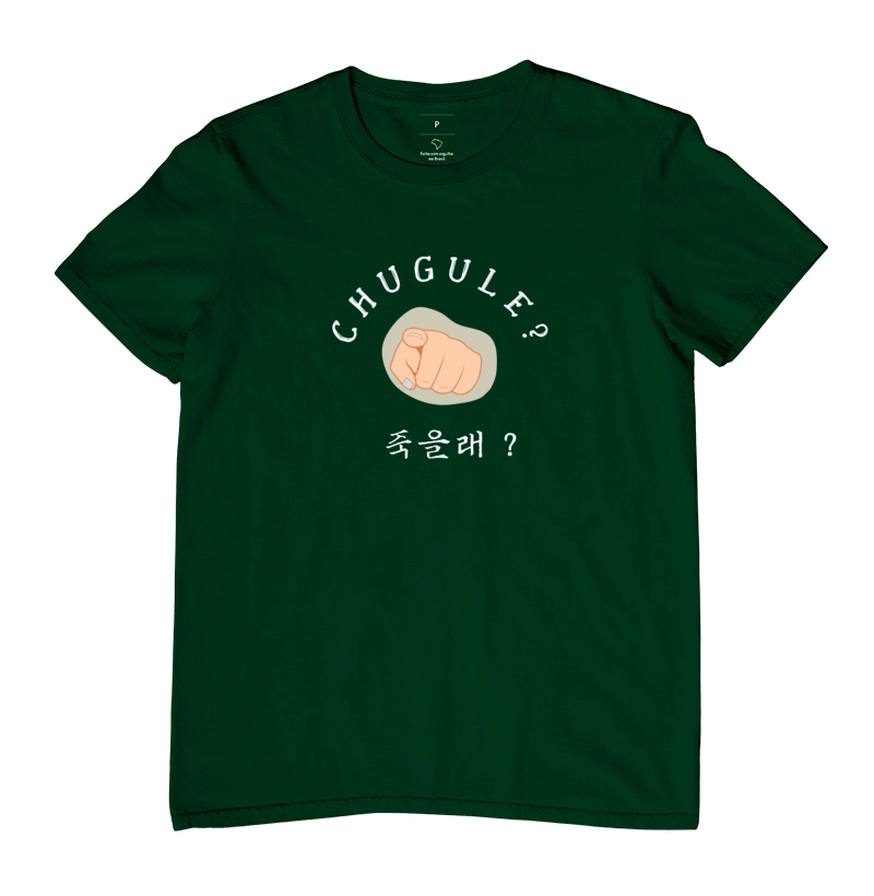 Camisa 9