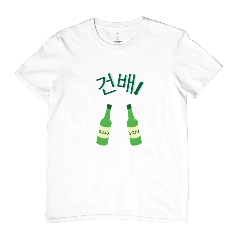 Camisa 13
