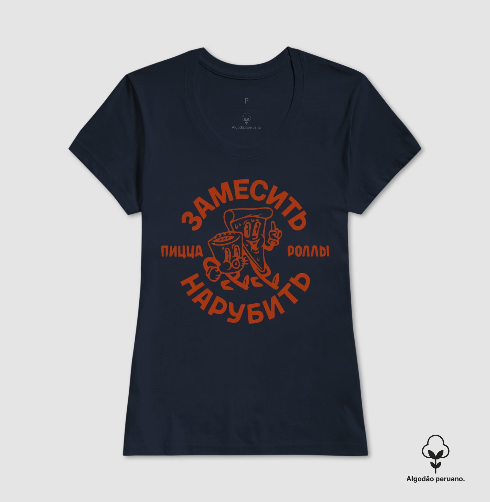 Camisa 6