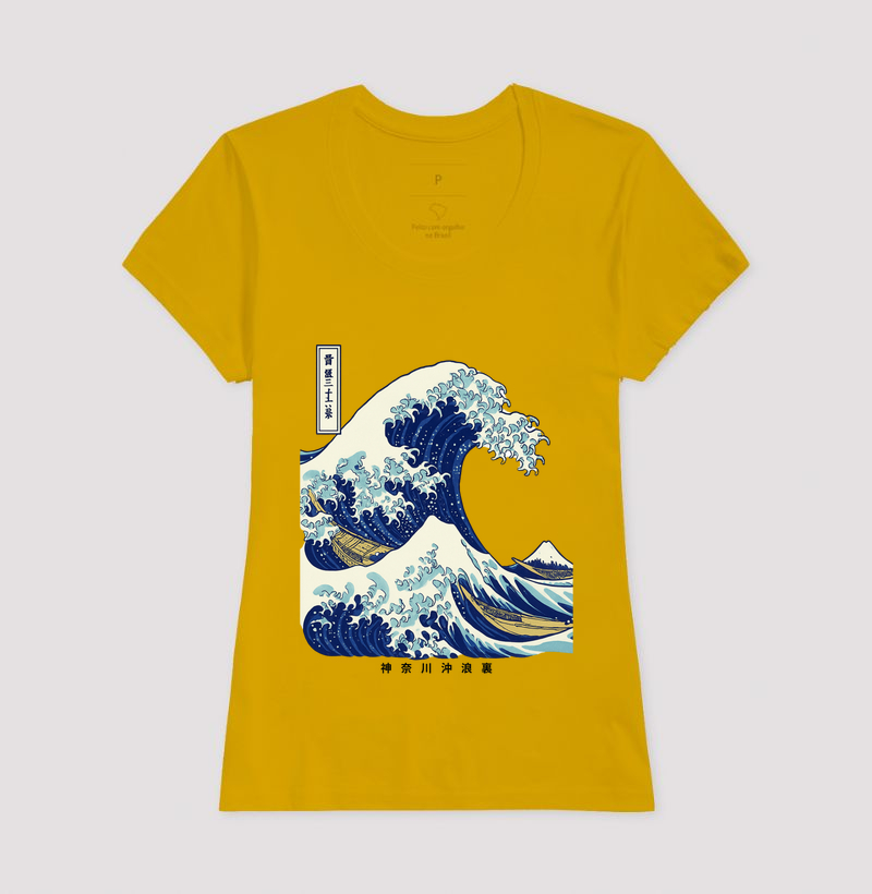Camisa 17