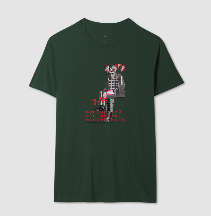 Camisa 12