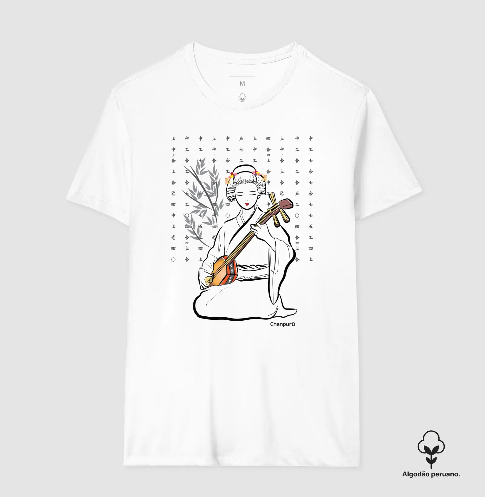 Camisa 4
