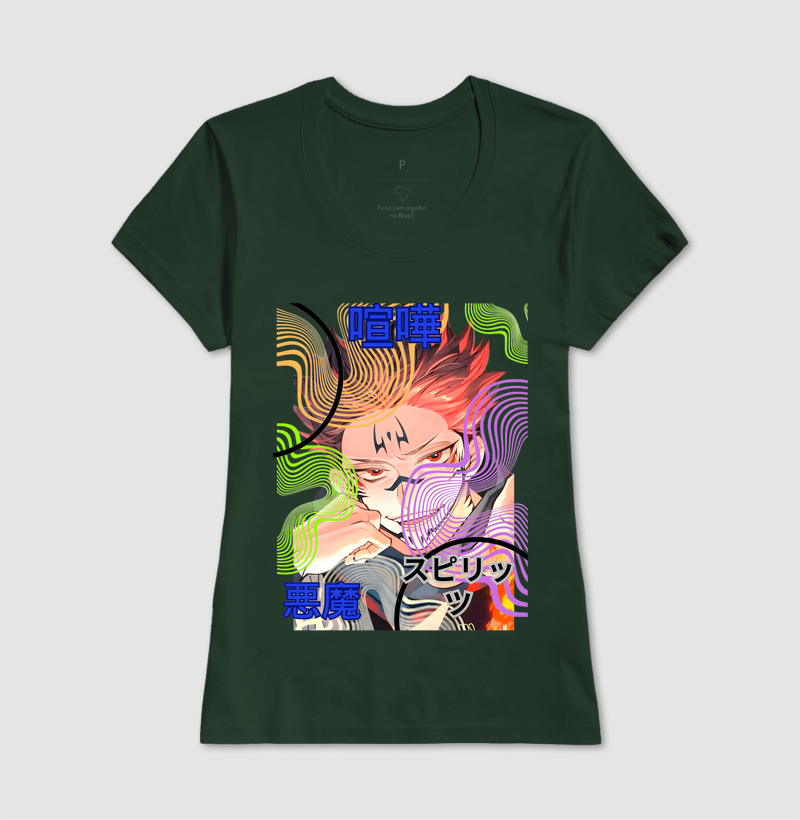 Camisa 12