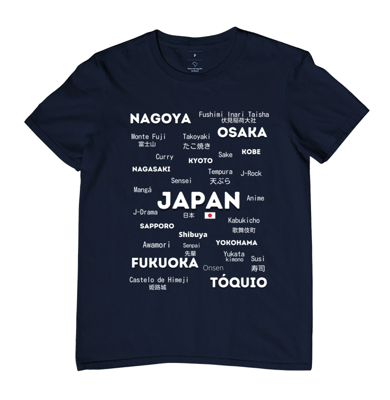Camisa 14
