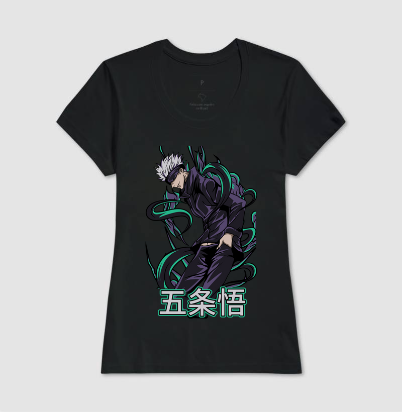 Camisa 17