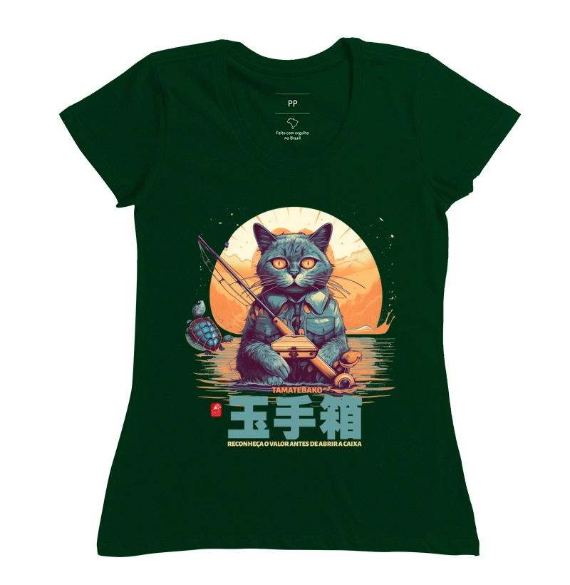 Camisa 8