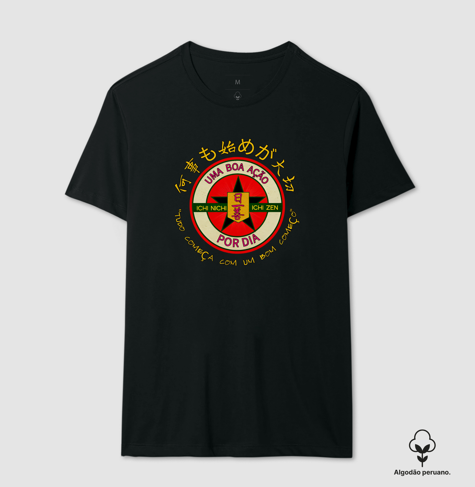 Camisa 19
