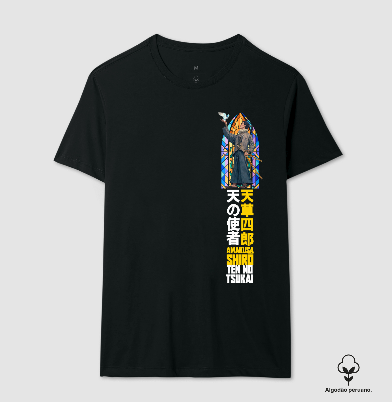 Camisa 1