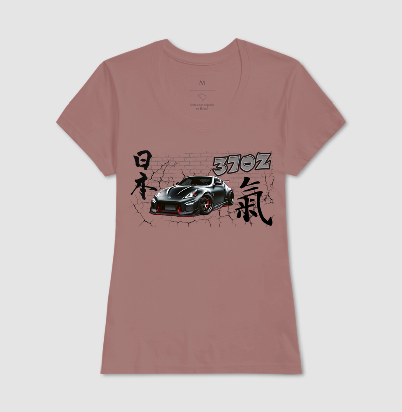 Camisa 17