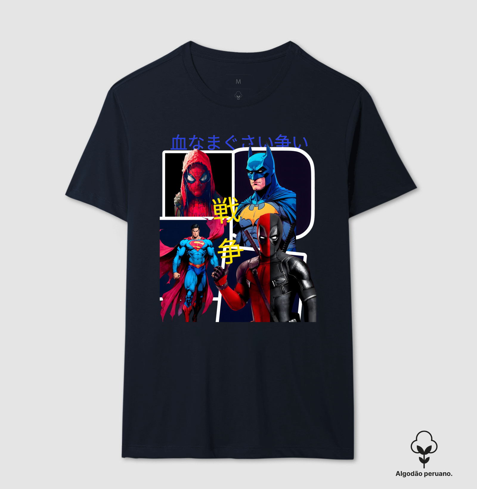 Camisa 2
