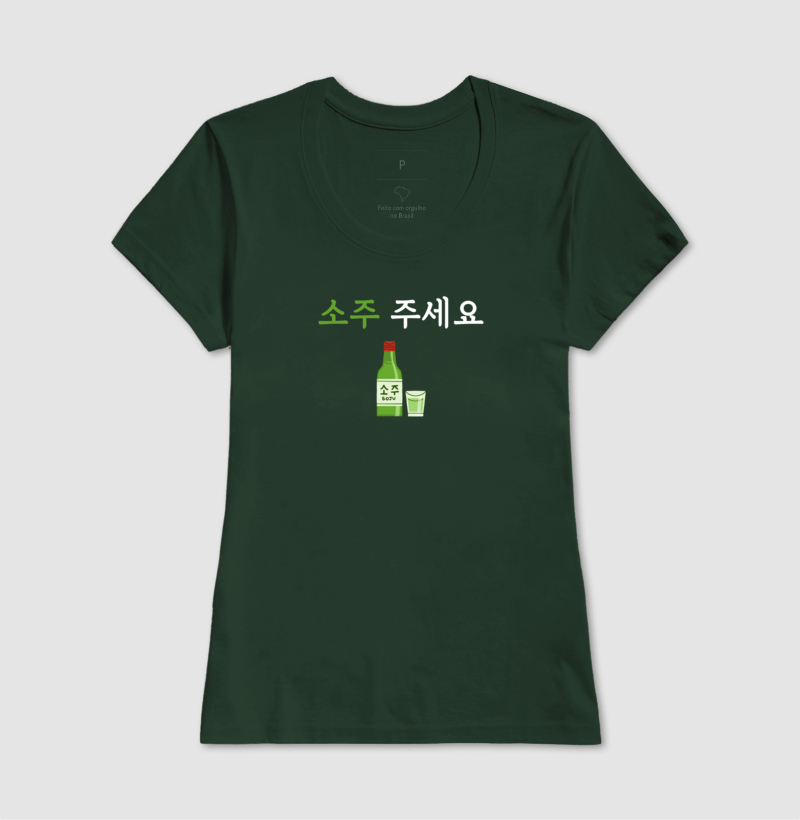 Camisa 10