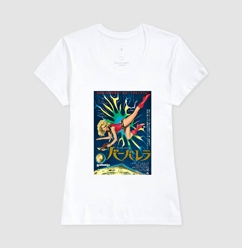 Camisa 4