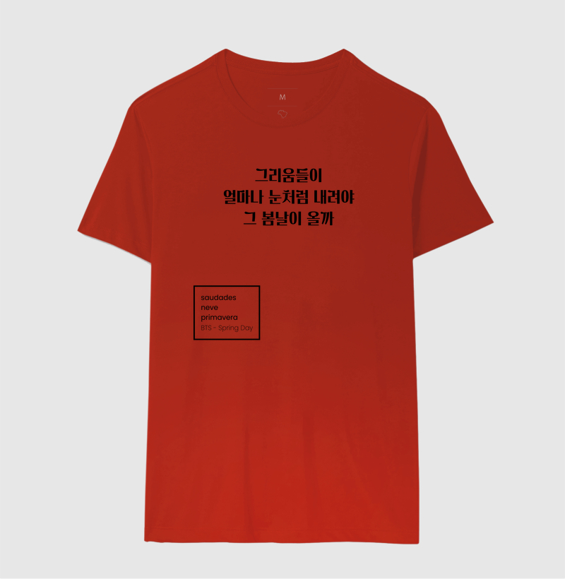 Camisa 9