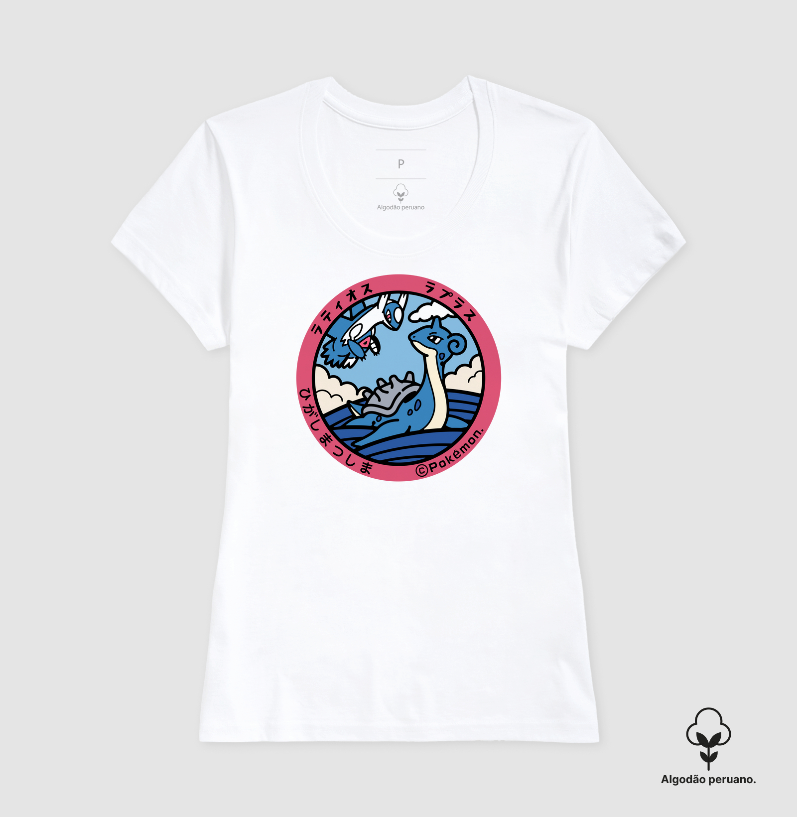 Camisa 5