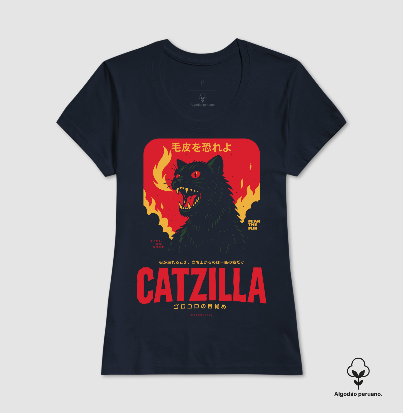 Camisa 6