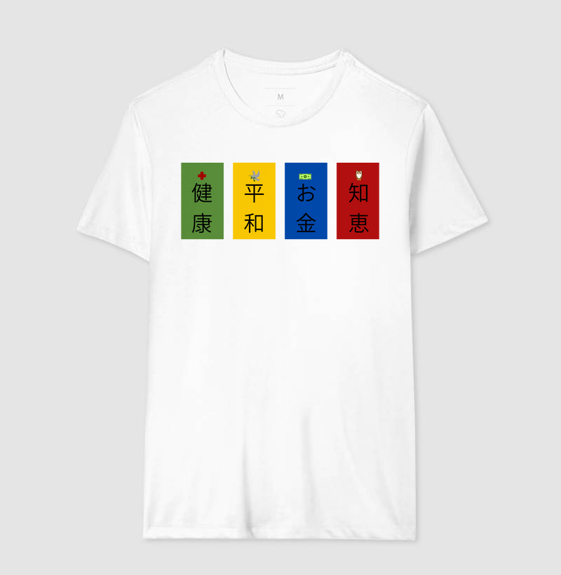 Camisa 3