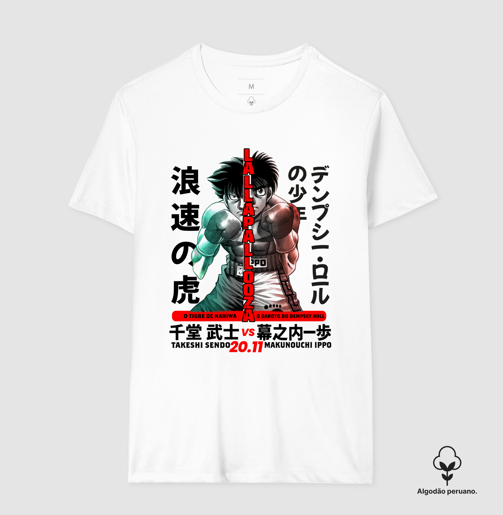 Camisa 5