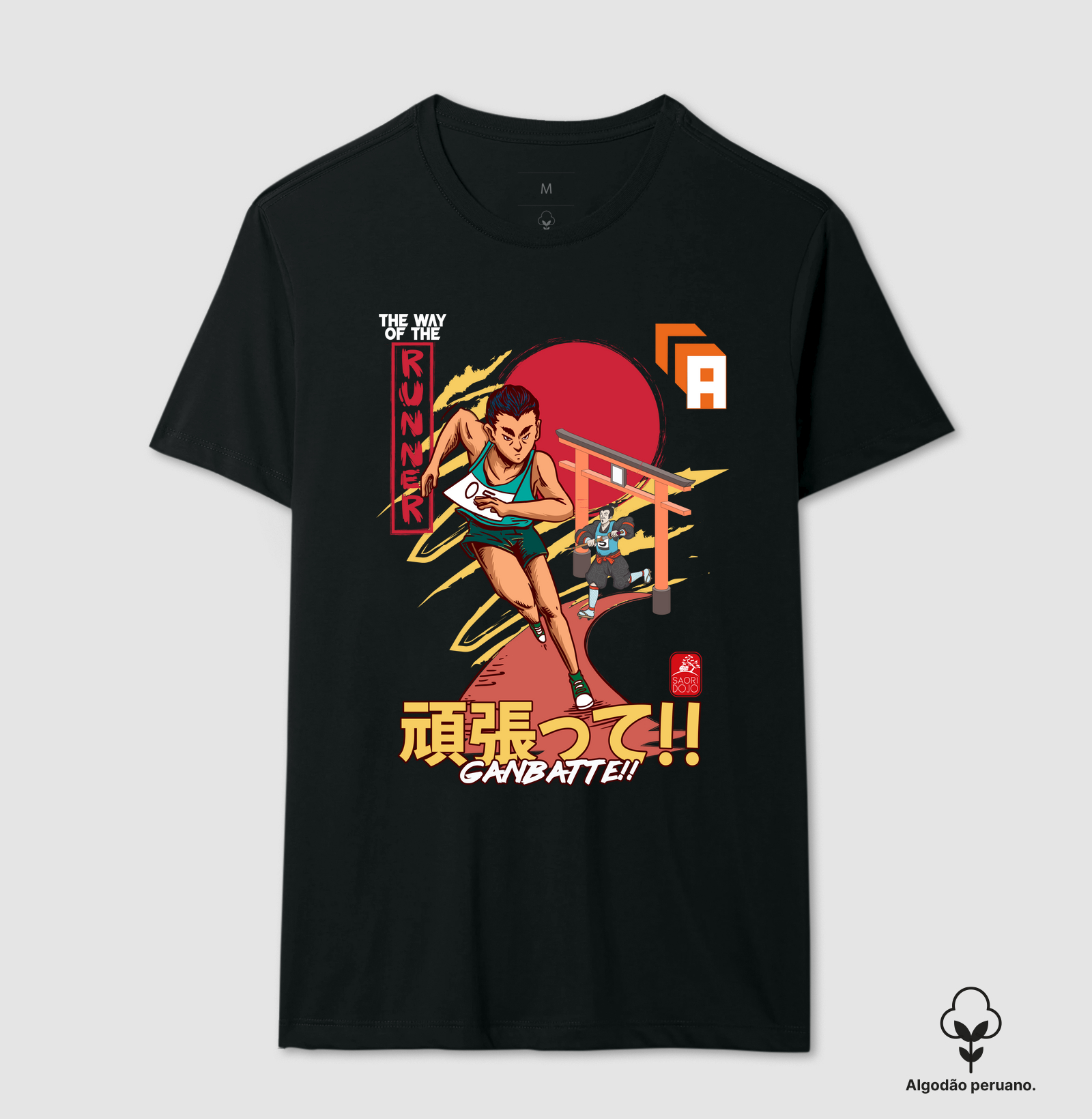Camisa 1