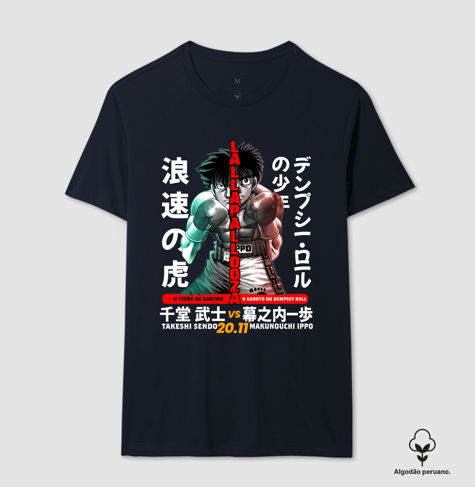 Camisa 6