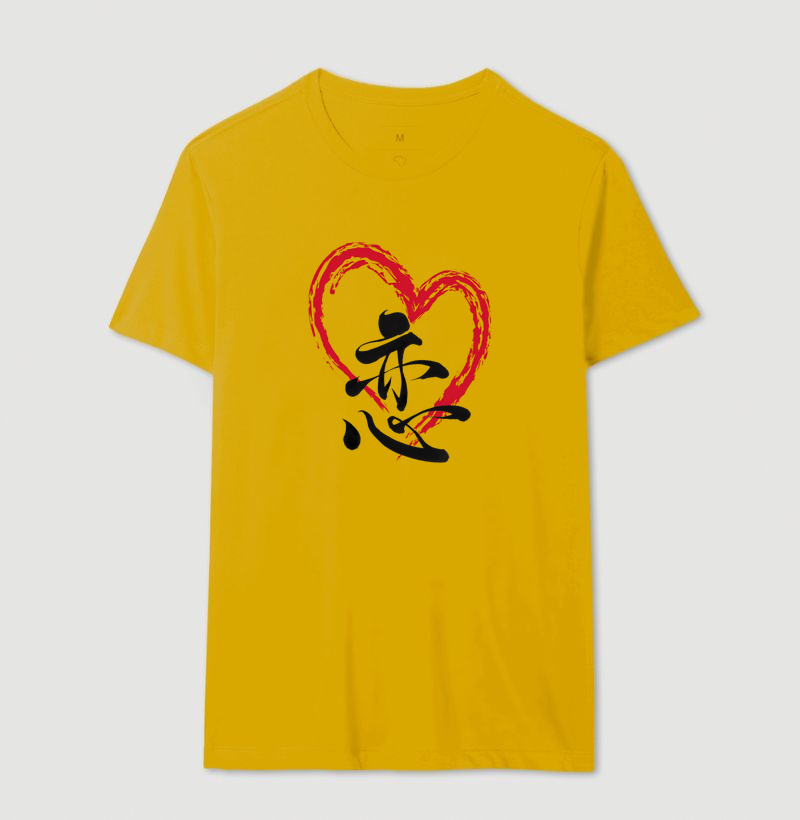 Camisa 15