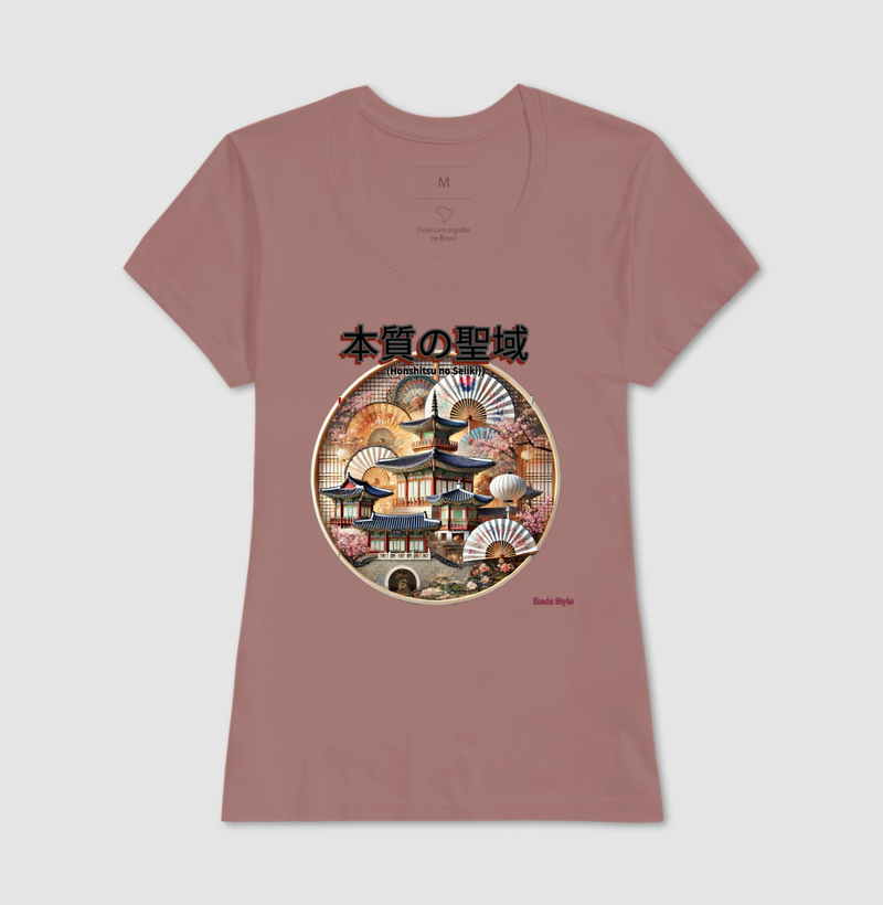 Camisa 19