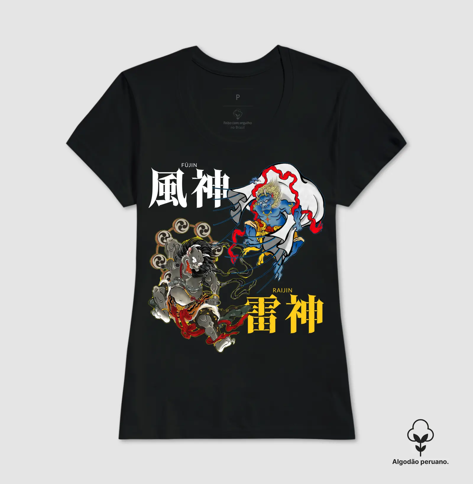 Camisa 3