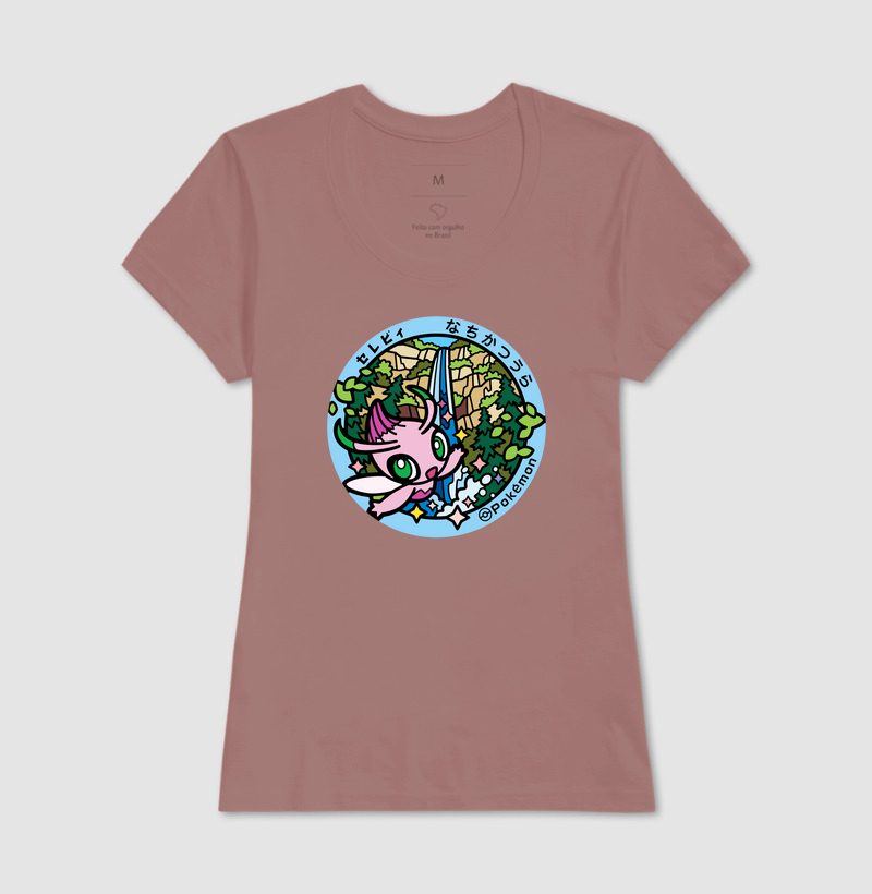 Camisa 16