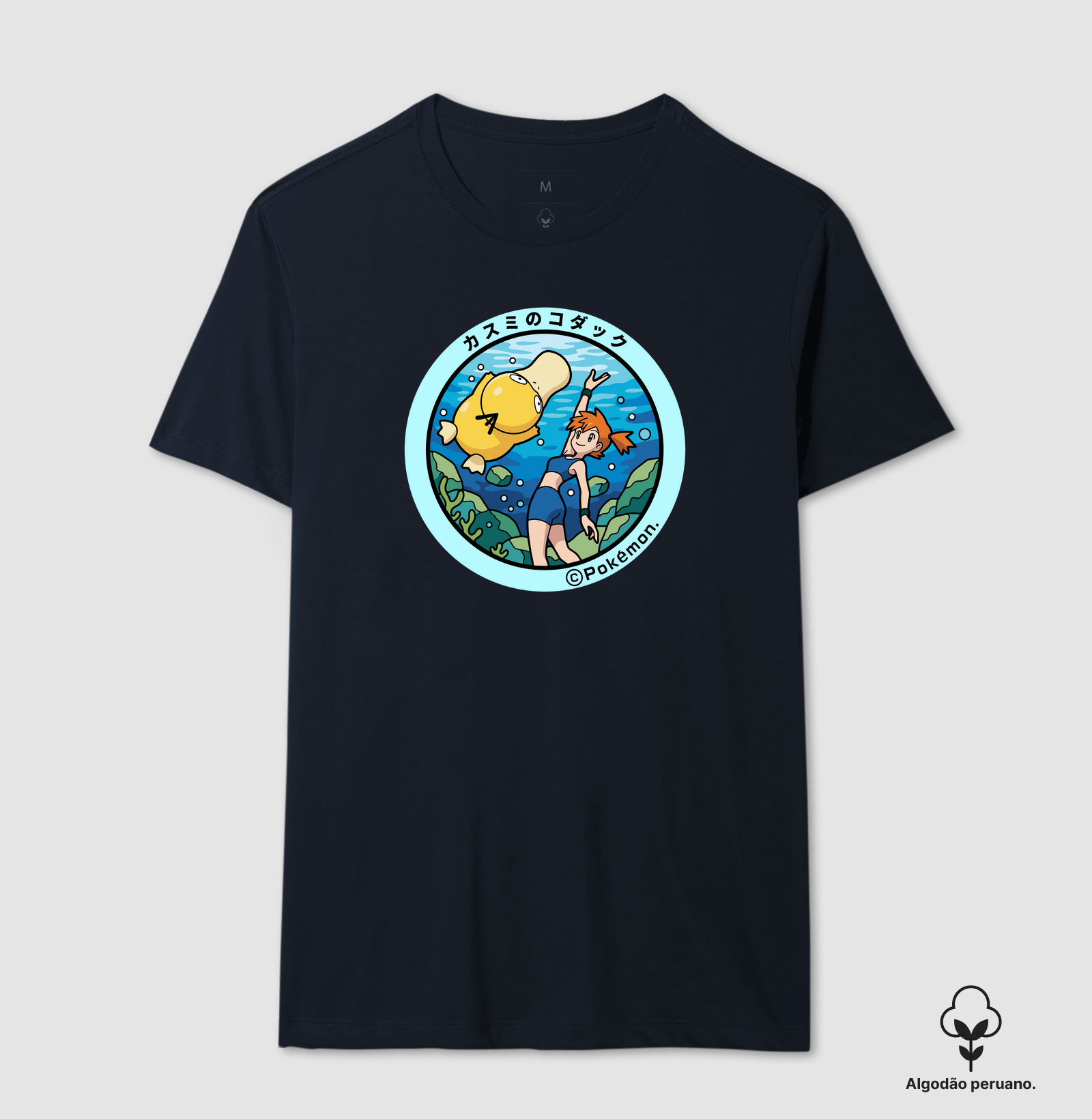 Camisa 8