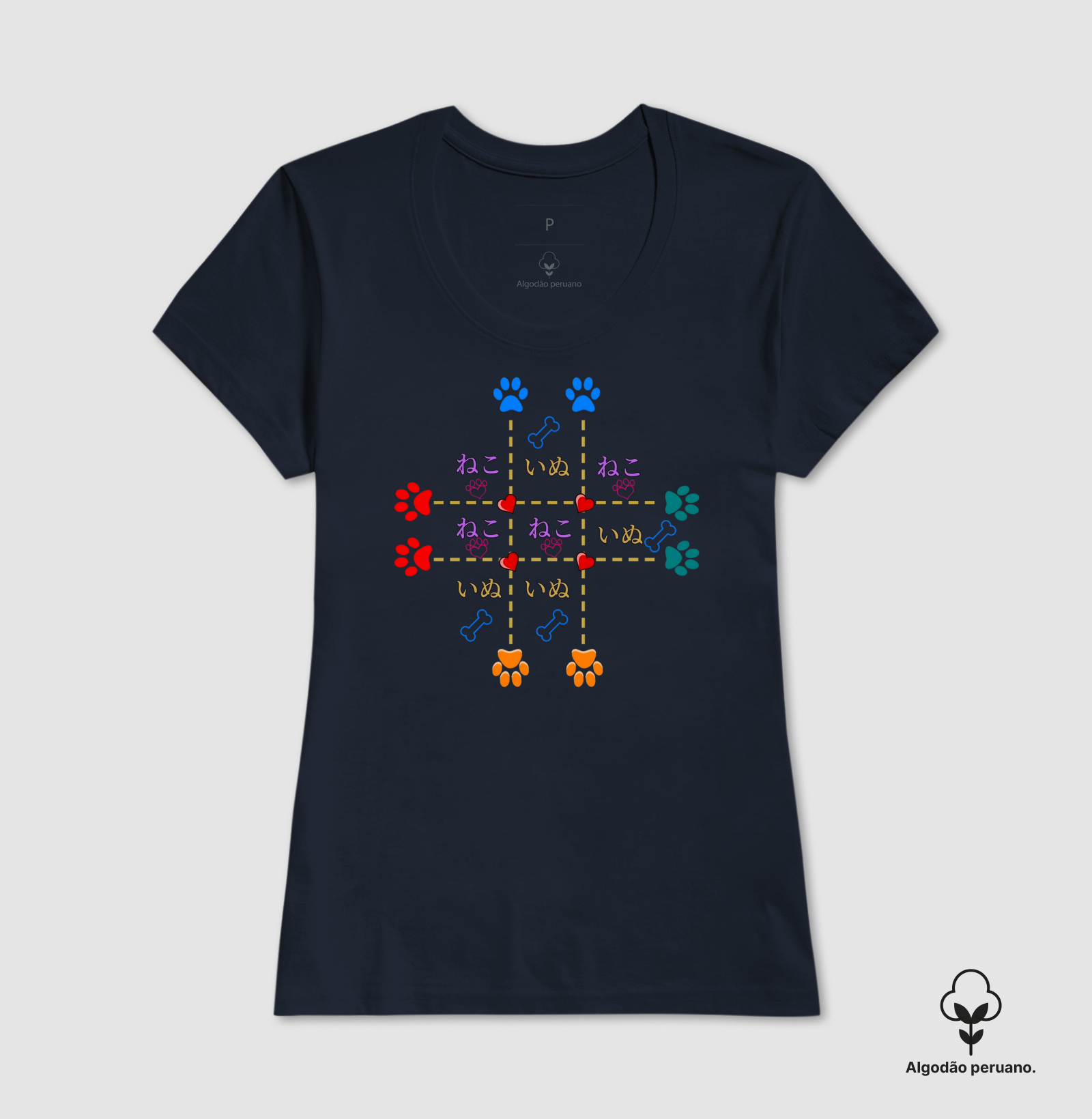 Camisa 5