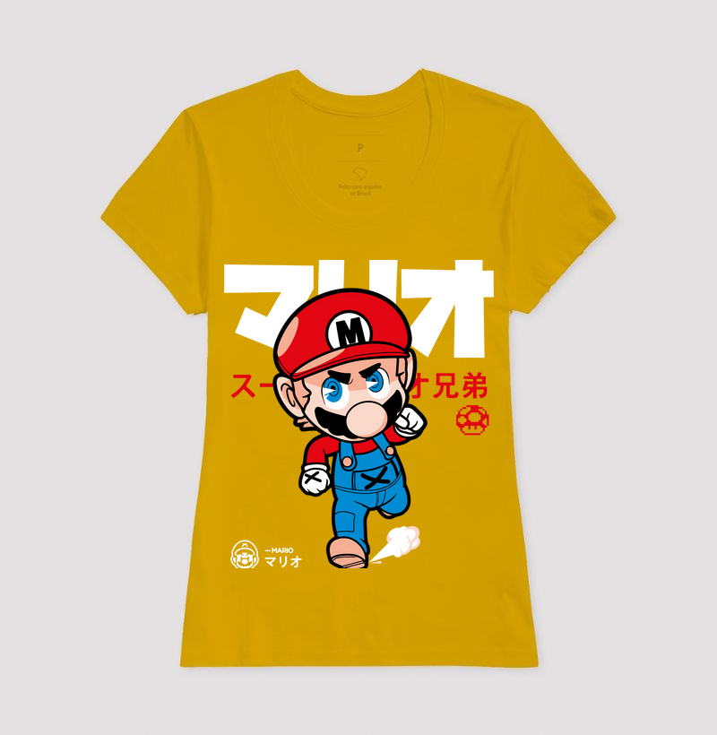 Camisa 14