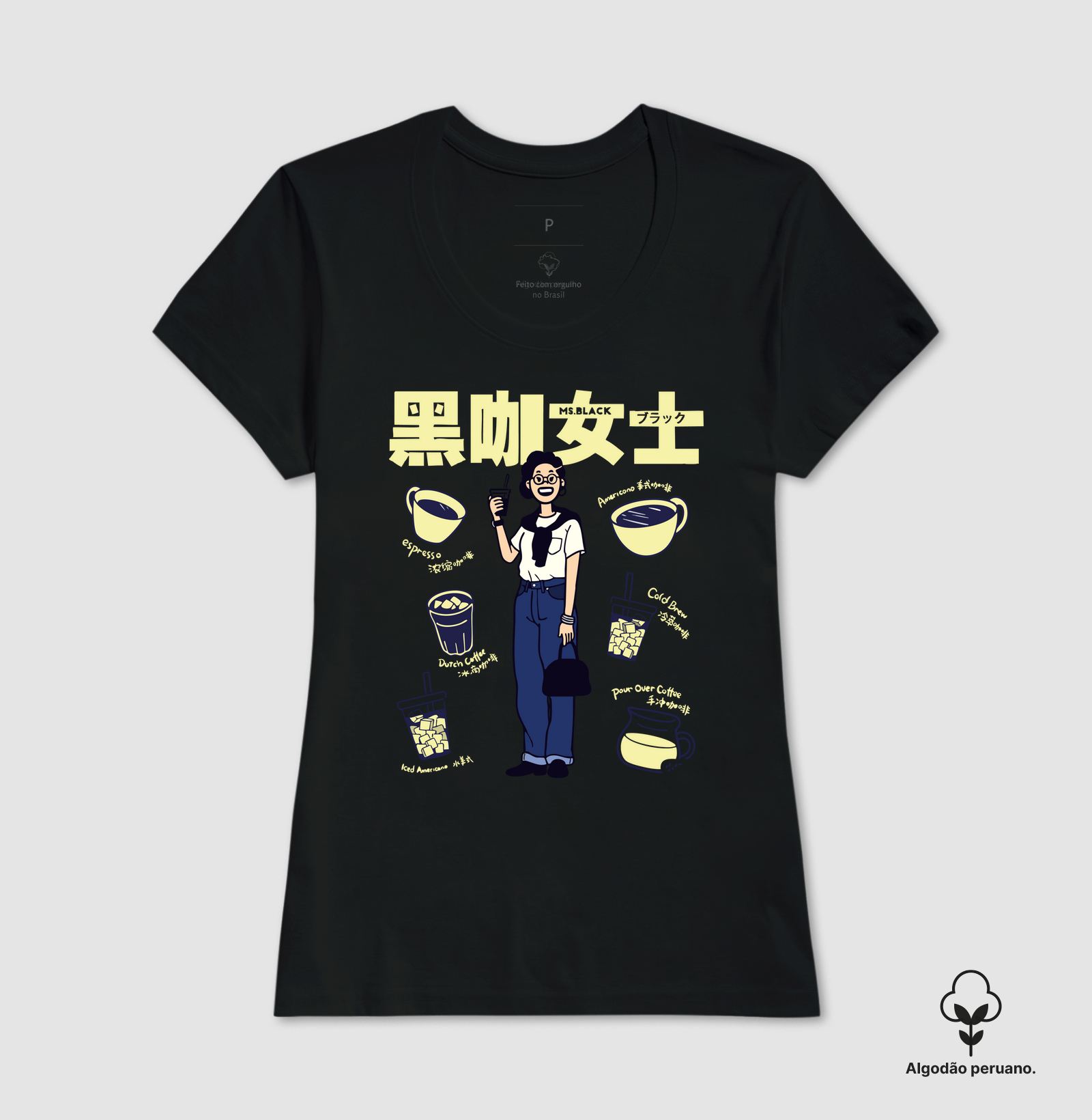 Camisa 6