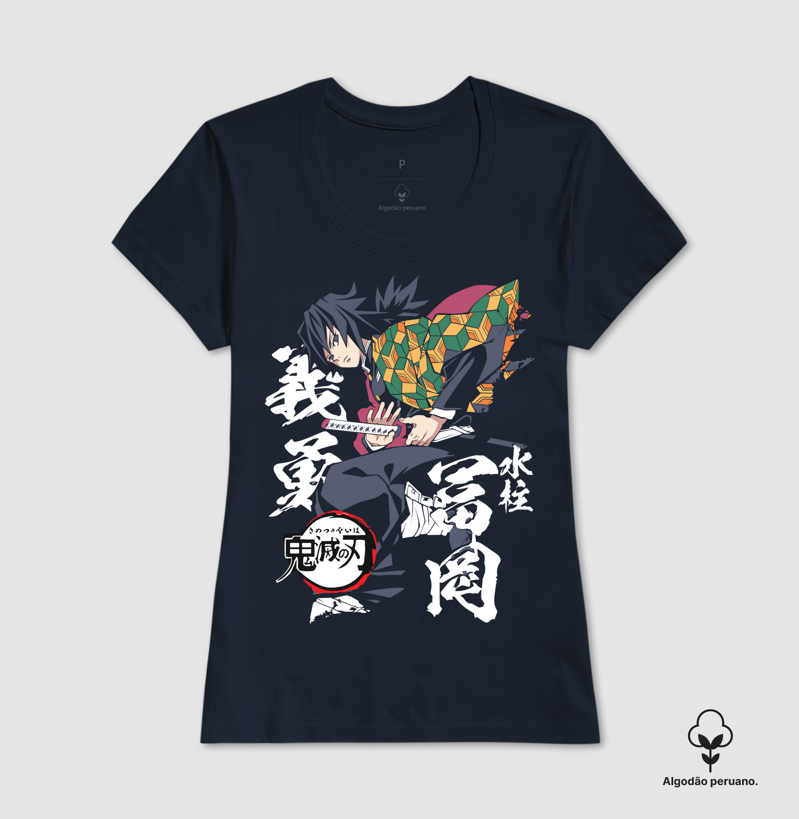 Camisa 4
