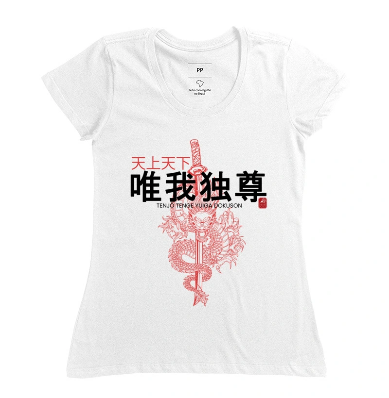 Camisa 11