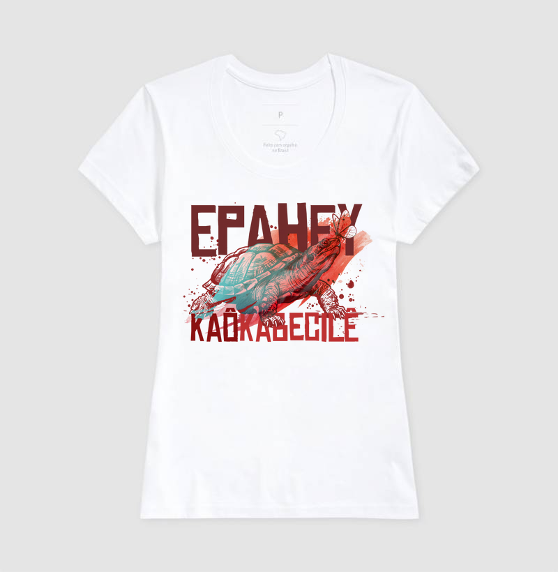 Camisa 4
