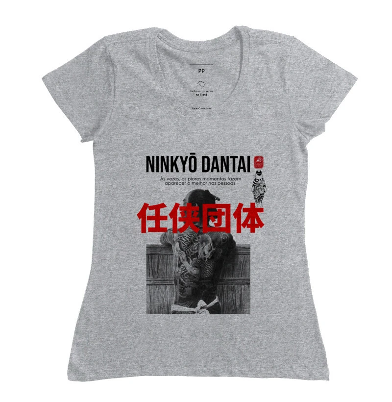 Camisa 8