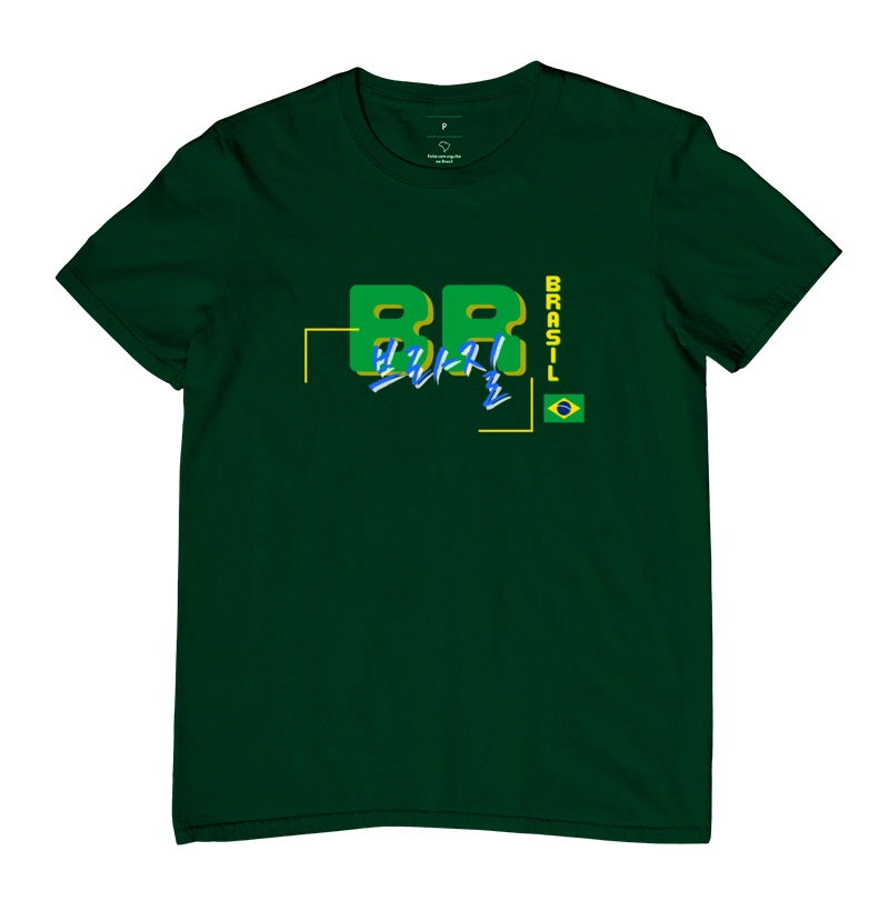 Camisa 9
