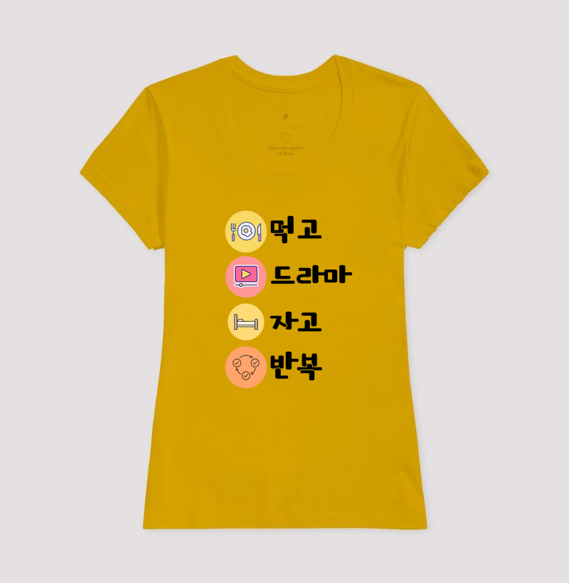 Camisa 13