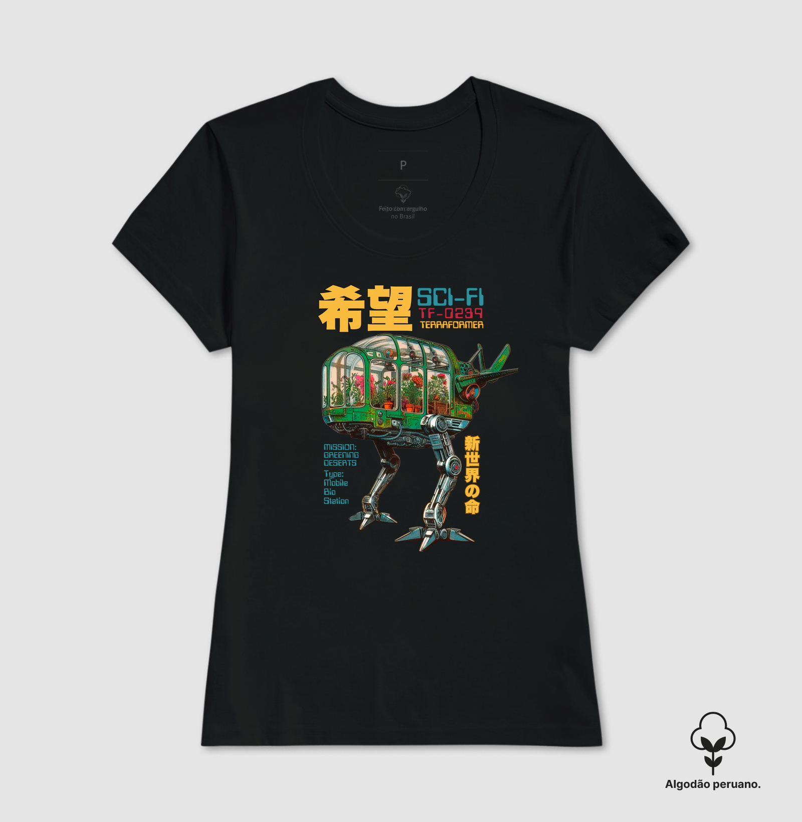 Camisa 4