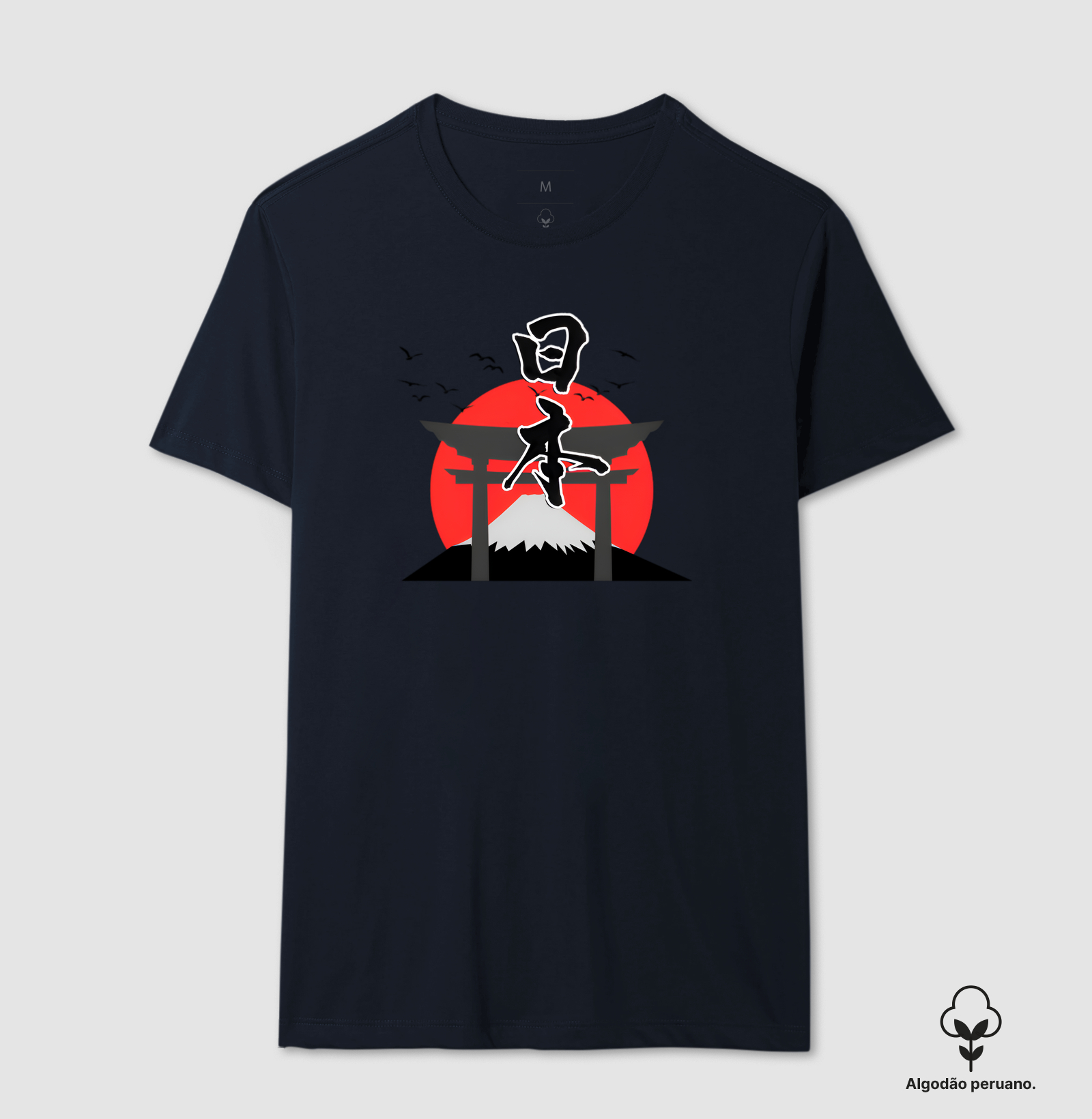 Camisa 14