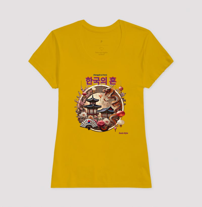 Camisa 19