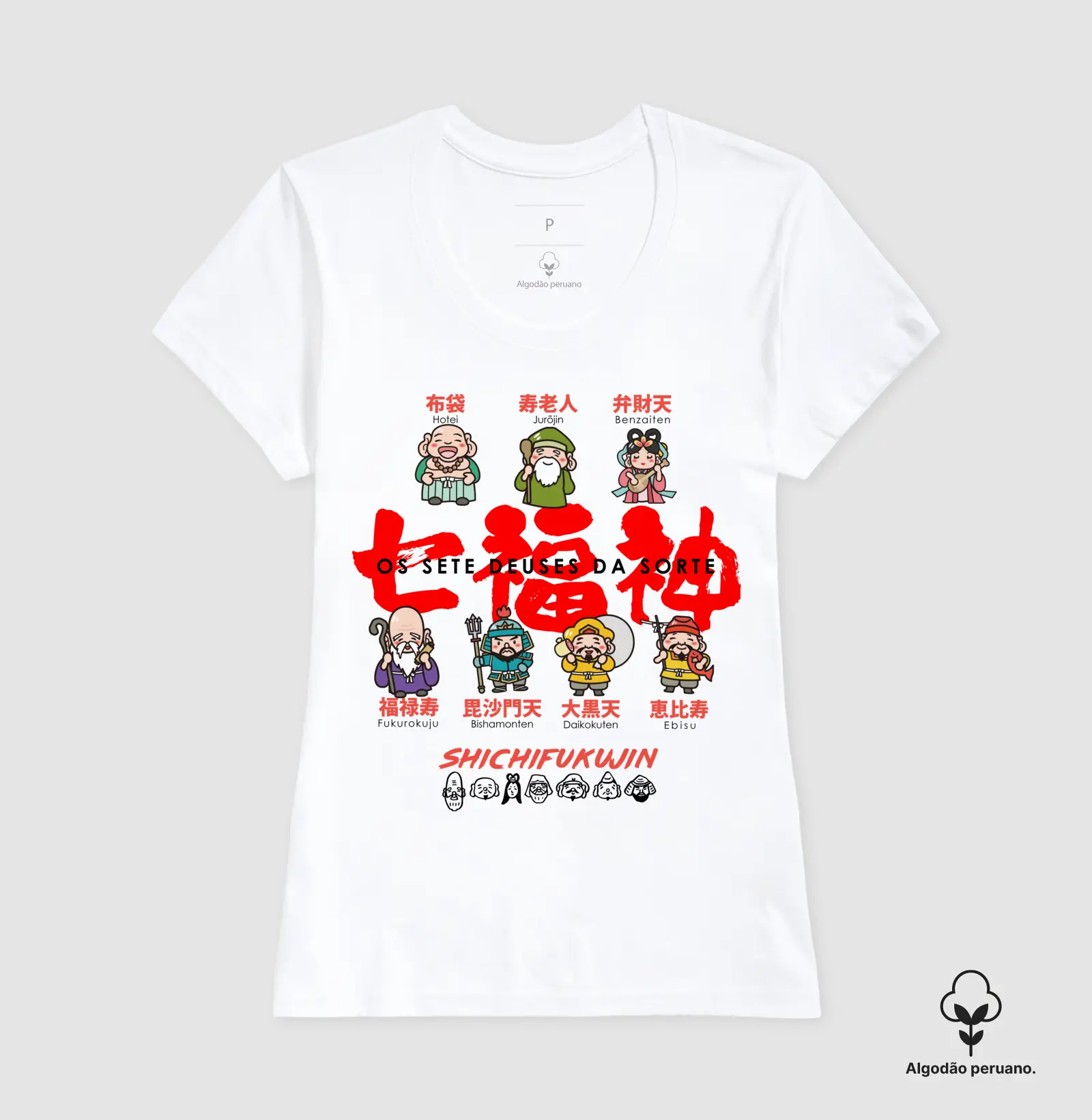 Camisa 5