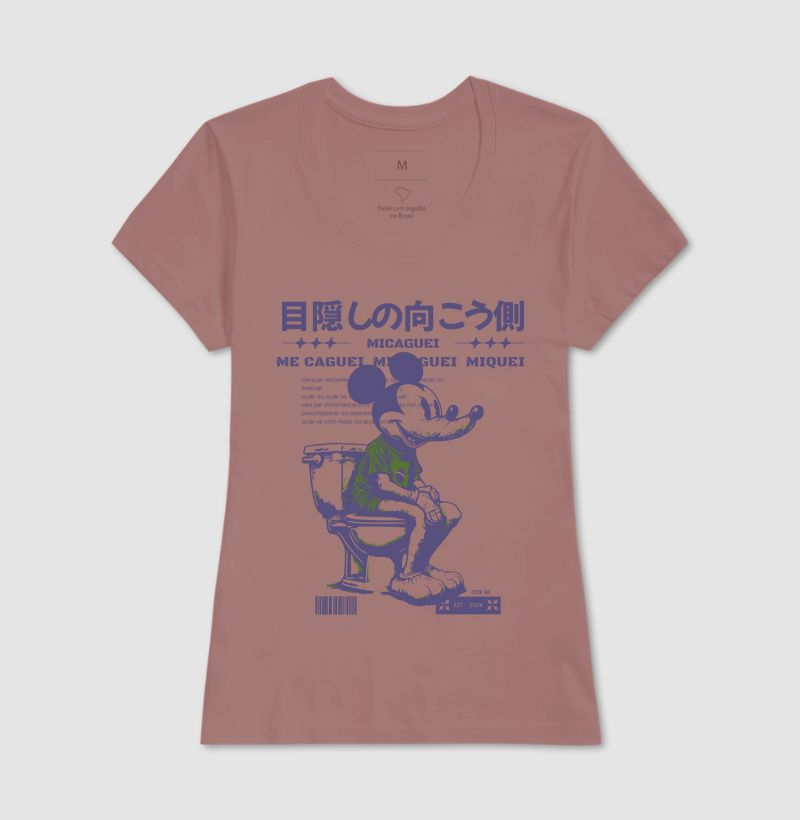Camisa 17