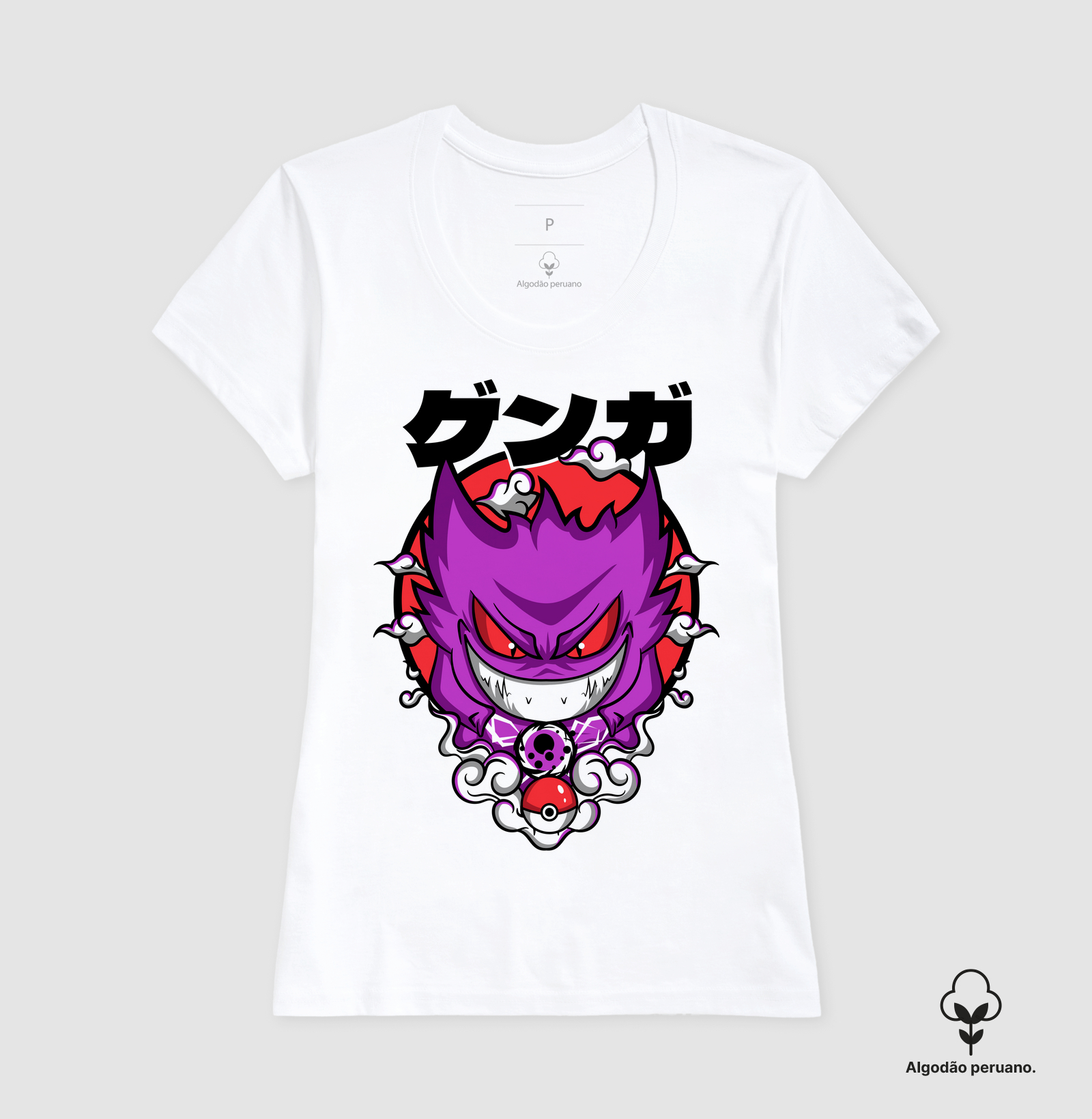 Camisa 1