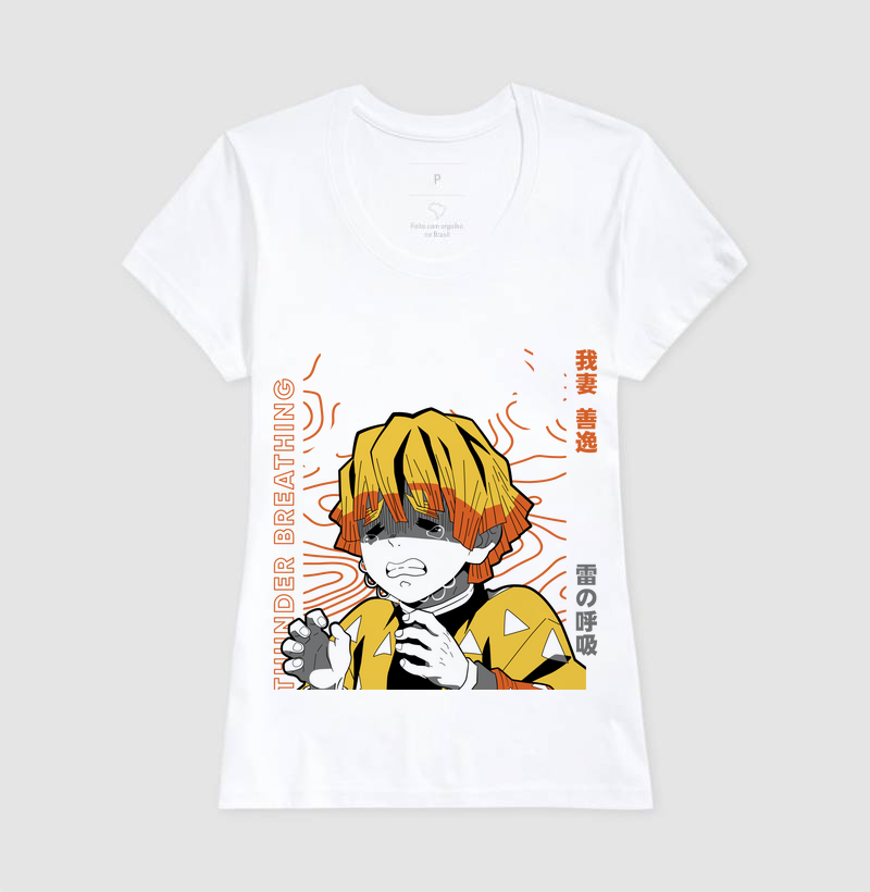 Camisa 14