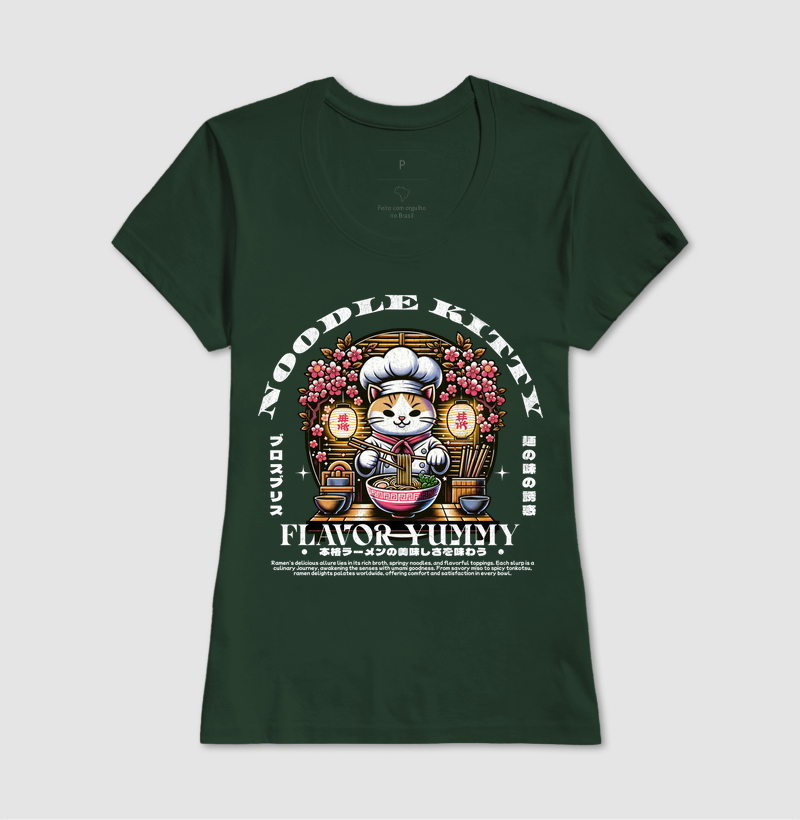 Camisa 17