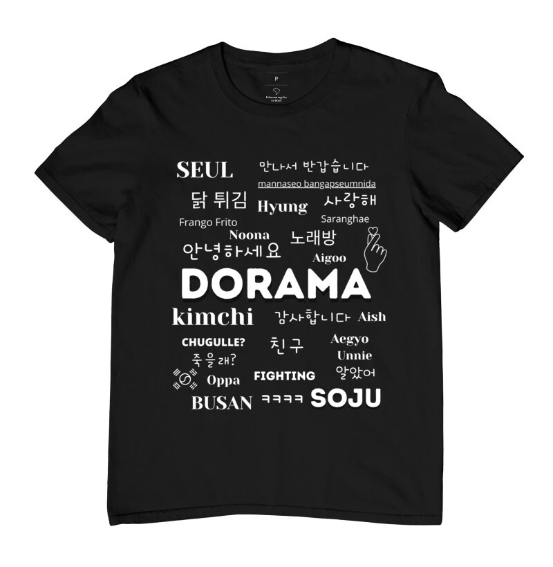 Camisa 12