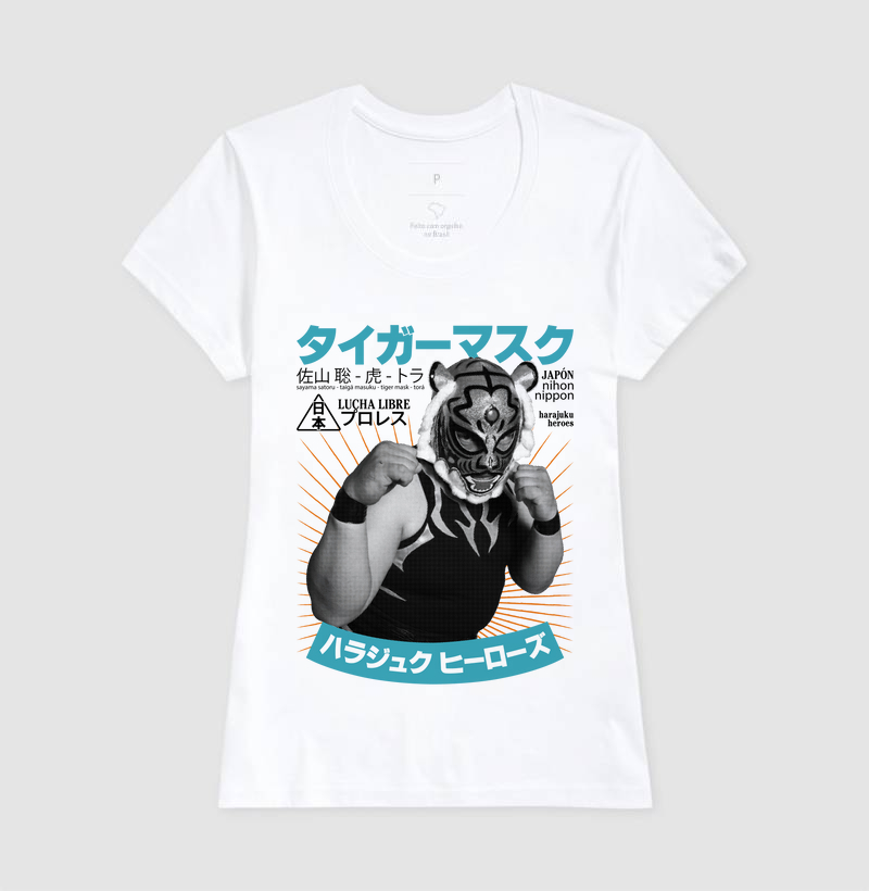 Camisa 5