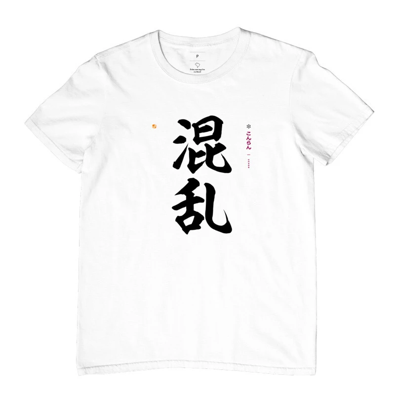 Camisa 3