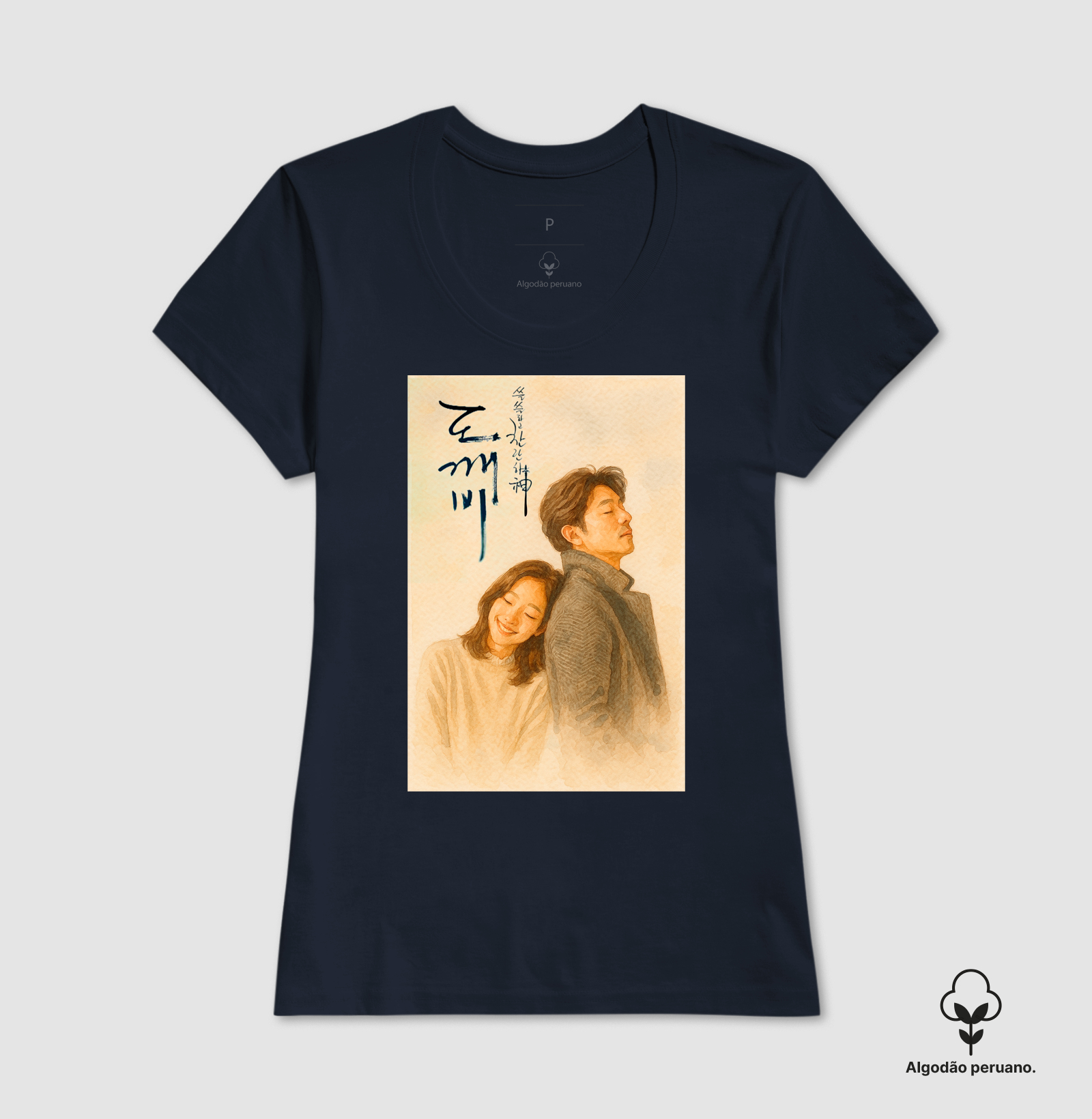 Camisa 2