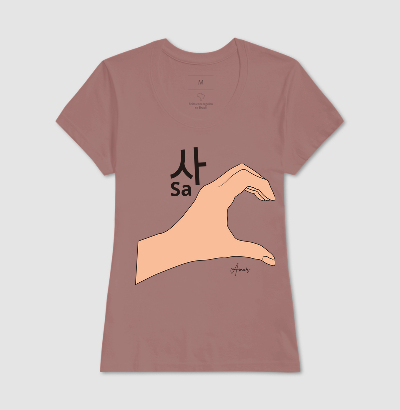 Camisa 14